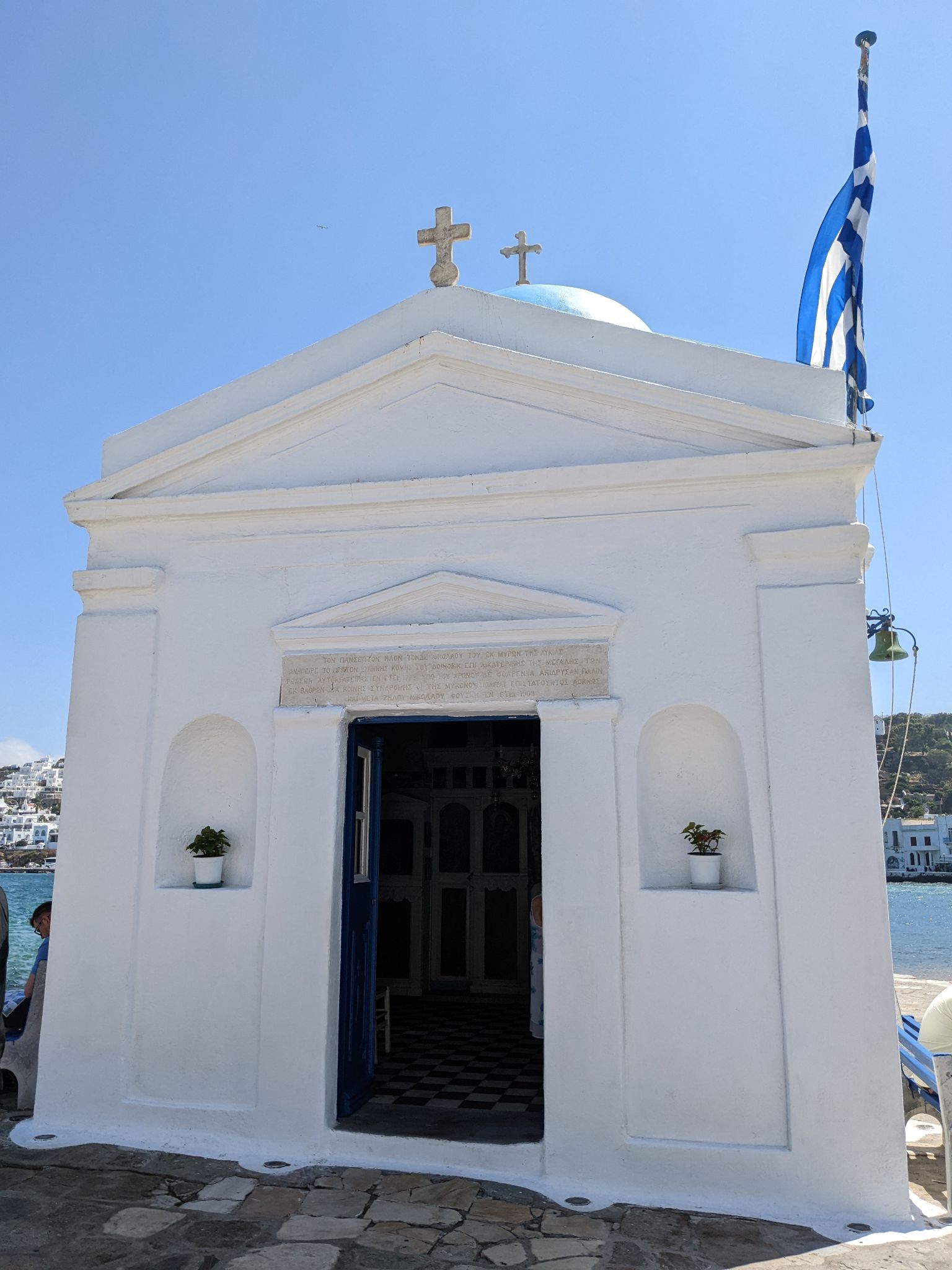 PXL 20220616 081530113